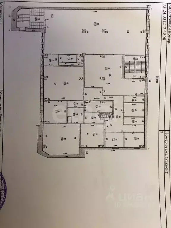 Помещение свободного назначения в Ульяновская область, Ульяновск ... - Фото 2