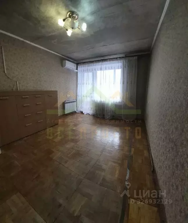 1-к кв. Московская область, Пушкино ул. Добролюбова, 4 (32.5 м) - Фото 1