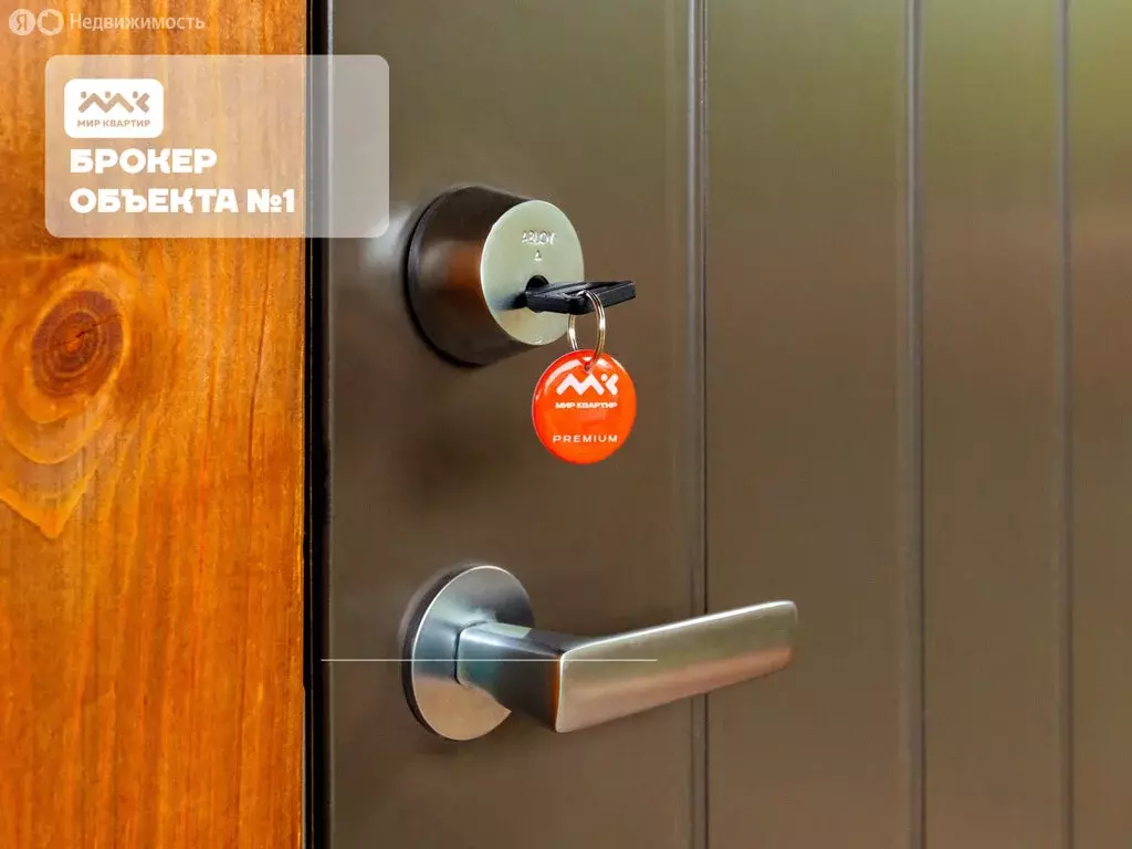 Дом в Коробицыно, коттеджный посёлок Коробицыно (170 м) - Фото 1