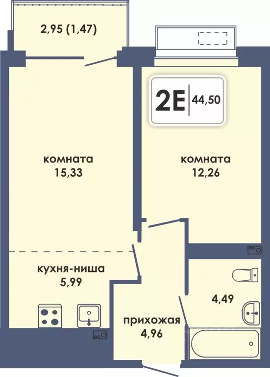2-к кв. Пермский край, Пермь Камская Долина мкр, Аксиома жилой ... - Фото 0
