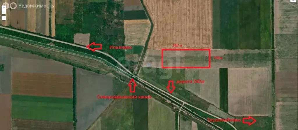 Участок в Ильичёво, Садовая улица (748.24 м) - Фото 2