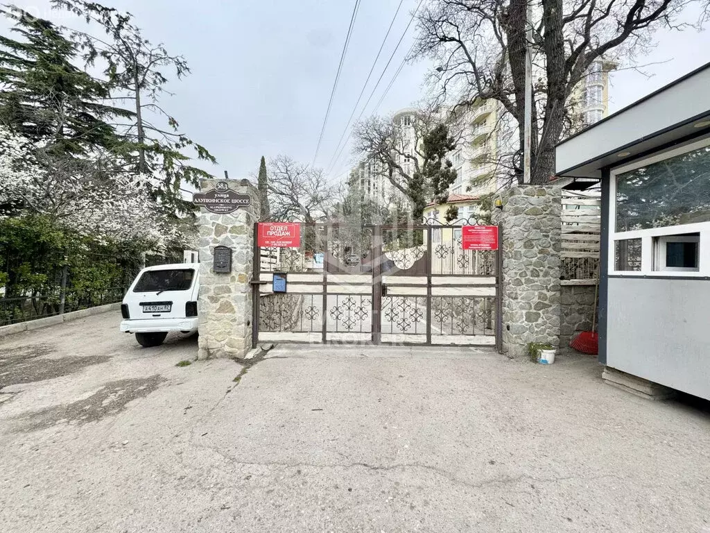 Квартира-студия: Гаспра, Алупкинское шоссе, 58/1 (23 м) - Фото 1