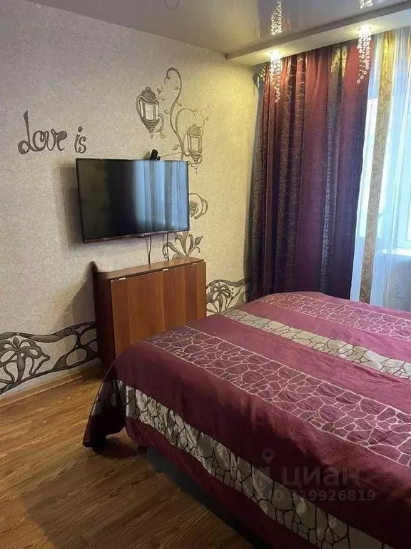 2-к кв. Коми, Ухта Чибьюская ул., 9 (46.0 м) - Фото 1