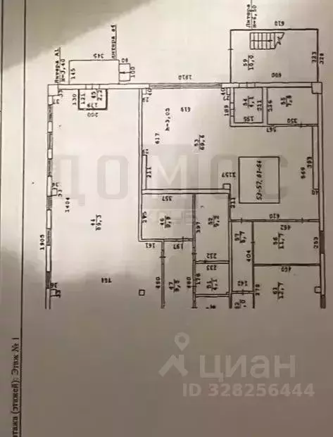 Помещение свободного назначения в Курганская область, Куртамыш ул. ... - Фото 2
