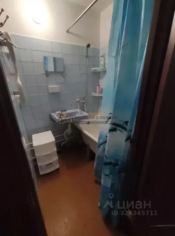 2-к кв. Башкортостан, Уфа ул. Авроры (43.0 м) - Фото 2