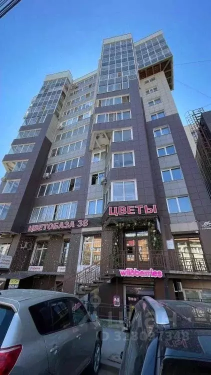 Помещение свободного назначения в Иркутская область, Иркутск ... - Фото 1
