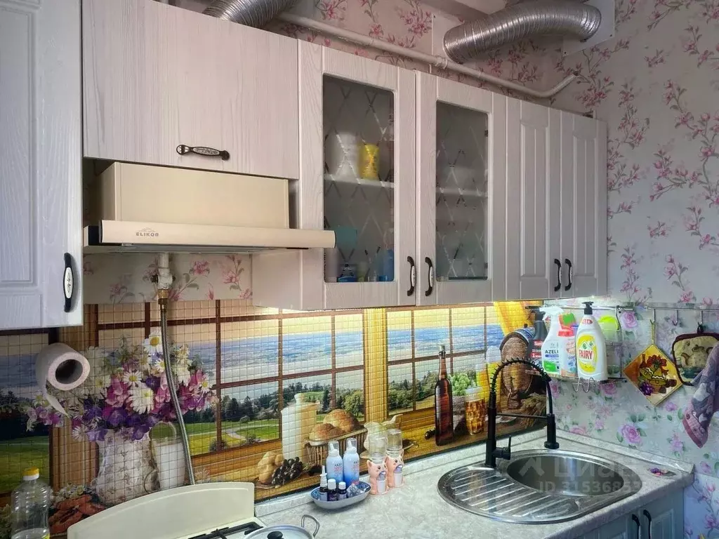2-к кв. Нижегородская область, Дзержинск ул. Матросова, 2Г (44.1 м) - Фото 1