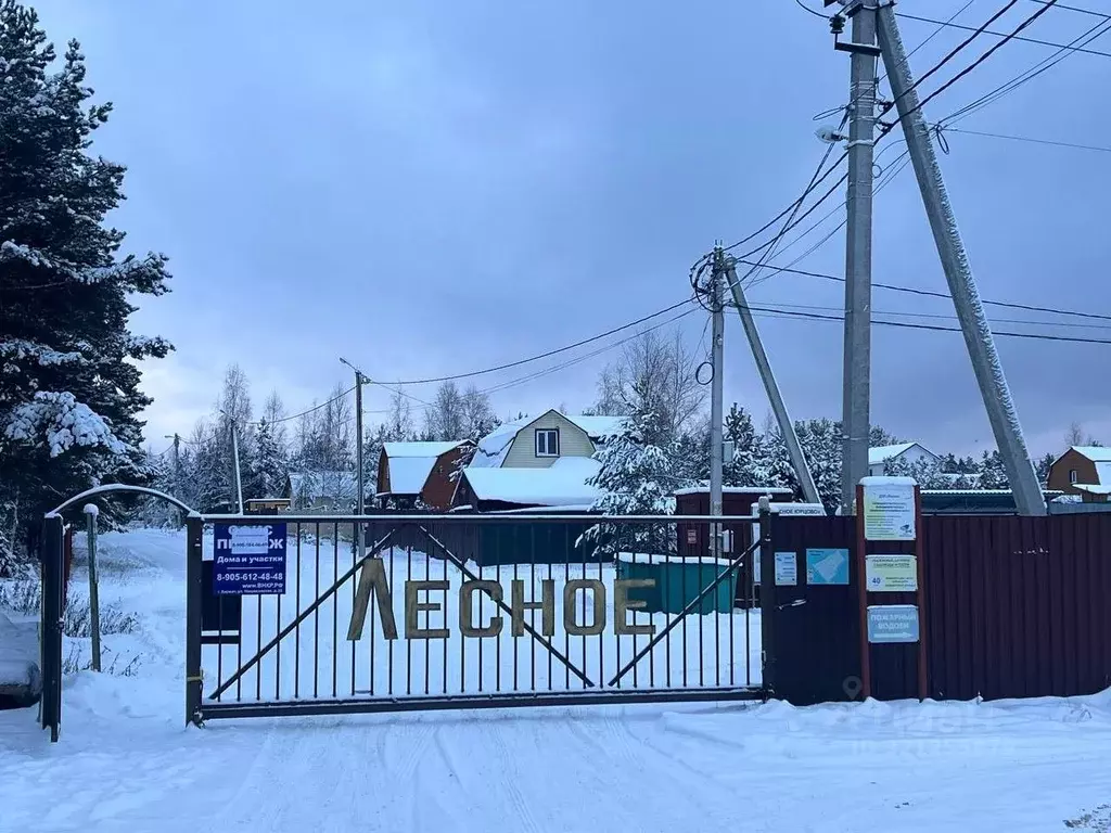 Дом в Владимирская область, Киржачский муниципальный округ, Лесное ... - Фото 2