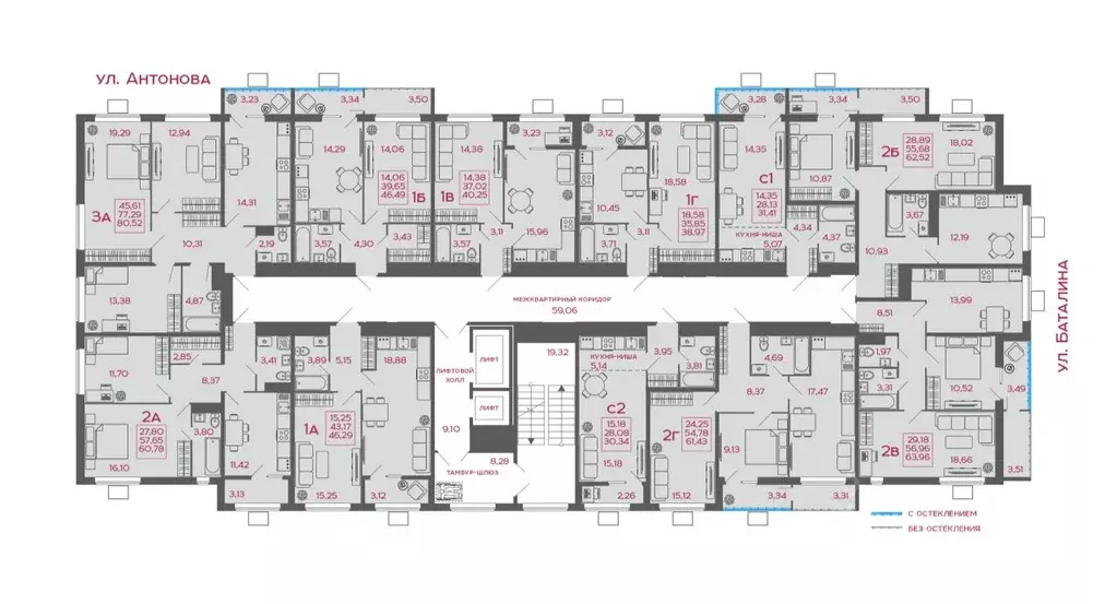 2-к кв. Пензенская область, Пенза ул. Баталина, 31 (62.52 м) - Фото 2