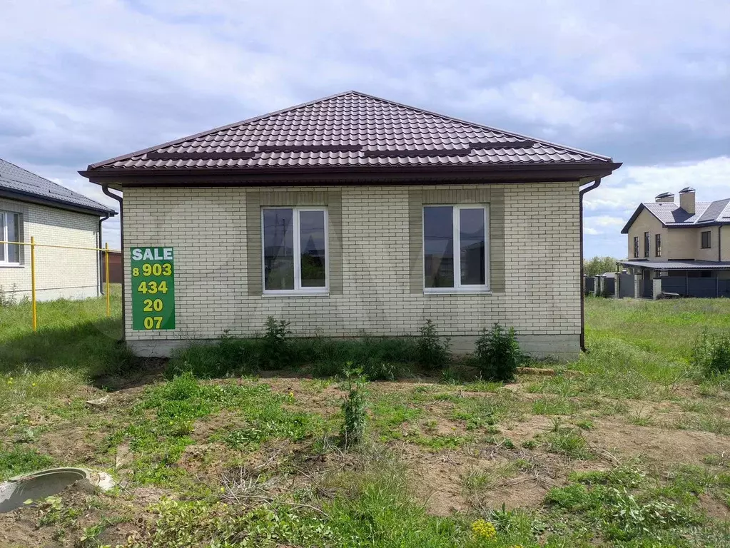 Дом 110 м на участке 6,5 сот. - Фото 0
