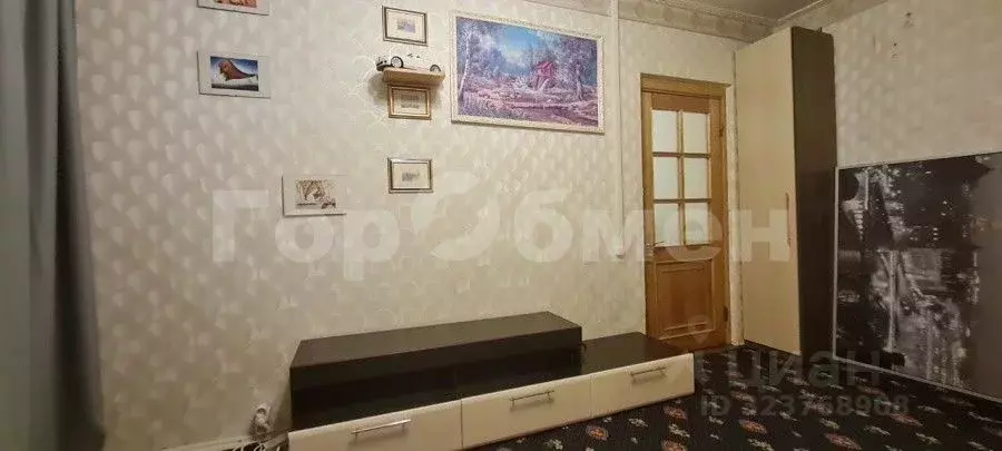 Комната Москва ул. Коненкова, 14 (12.0 м) - Фото 1