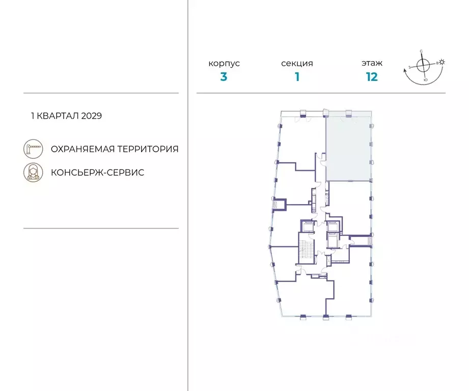 3-к кв. Москва ул. Нижние Мневники, 62Бк1 (101.8 м) - Фото 1
