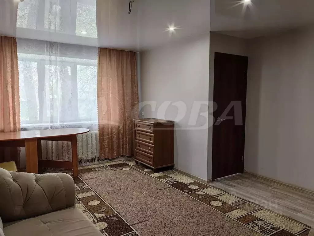1-к кв. Курганская область, Курган Станционная ул., 10 (33.1 м) - Фото 1