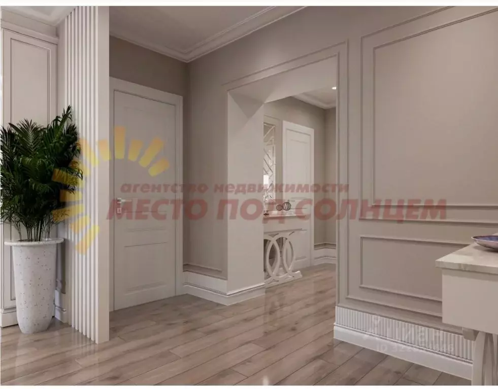 2-к кв. Краснодарский край, Ейск ул. Свободы, 38/1 (120.0 м) - Фото 1