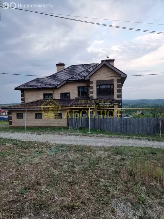 Дом в Дегтярск, Верхняя улица (336.6 м) - Фото 0