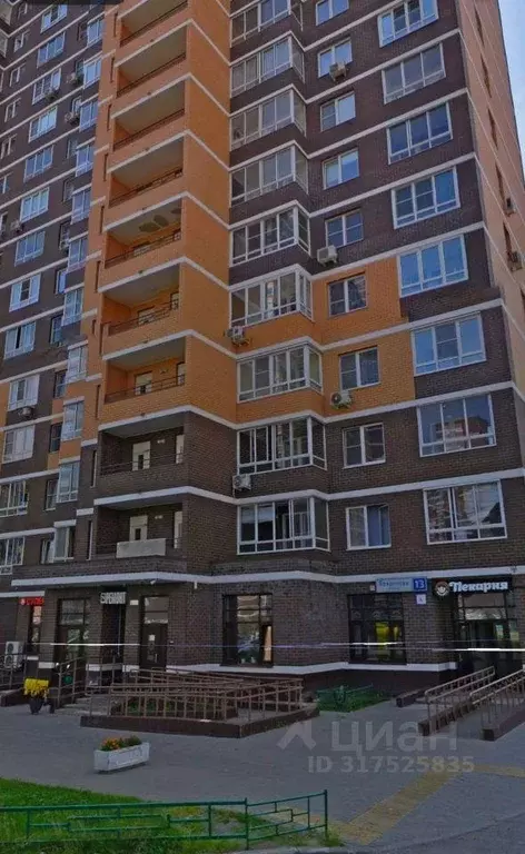 Квартира, 2 комнаты, 47.1 м - Фото 0
