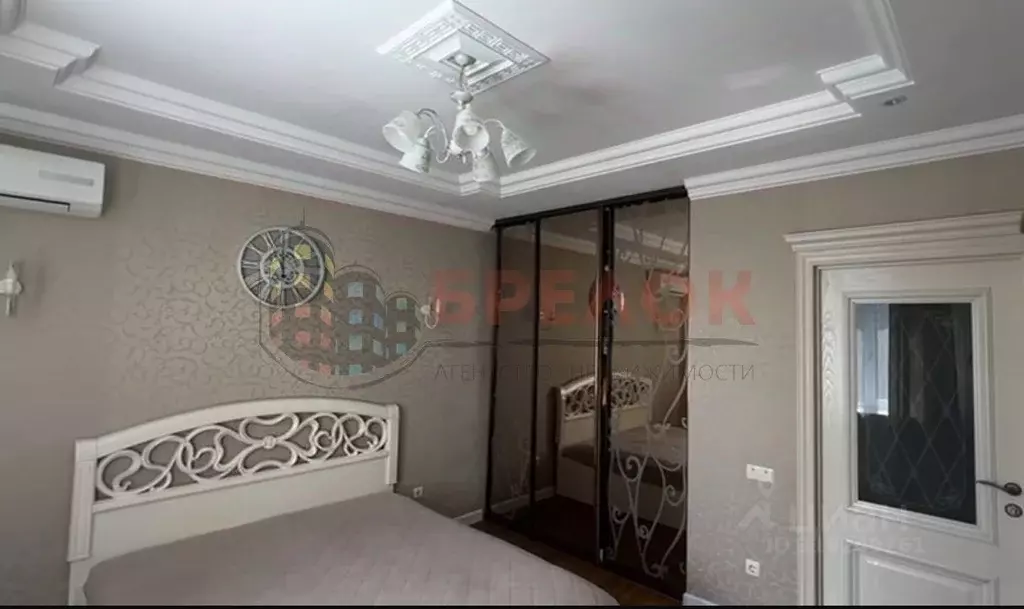 2-к кв. Ростовская область, Ростов-на-Дону ул. Еременко, 101 (52.0 м) - Фото 0