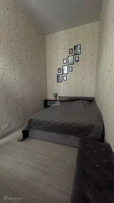 Продаётся 2-к квартира, 34.6 м - Фото 1