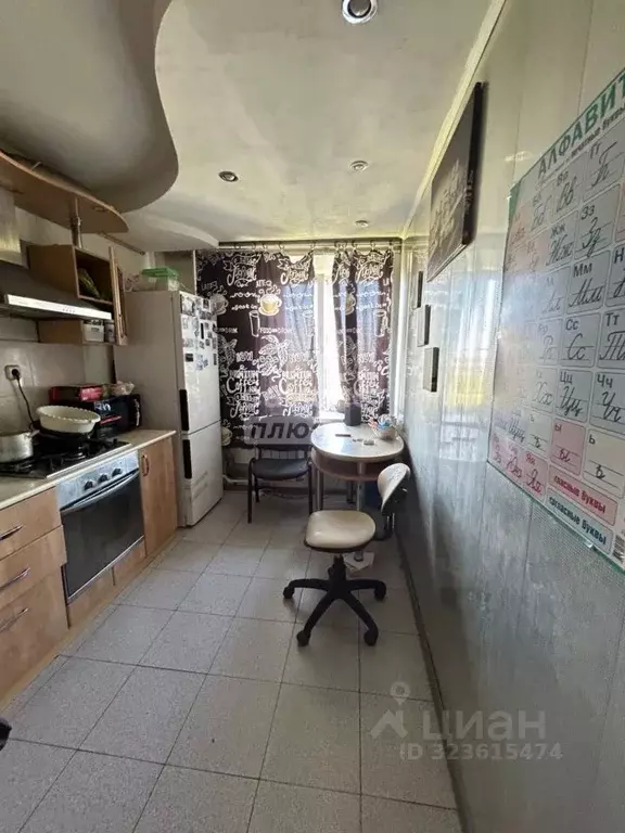 2-к кв. Волгоградская область, Волгоград ул. Розы Люксембург, 5 (50.0 ... - Фото 1