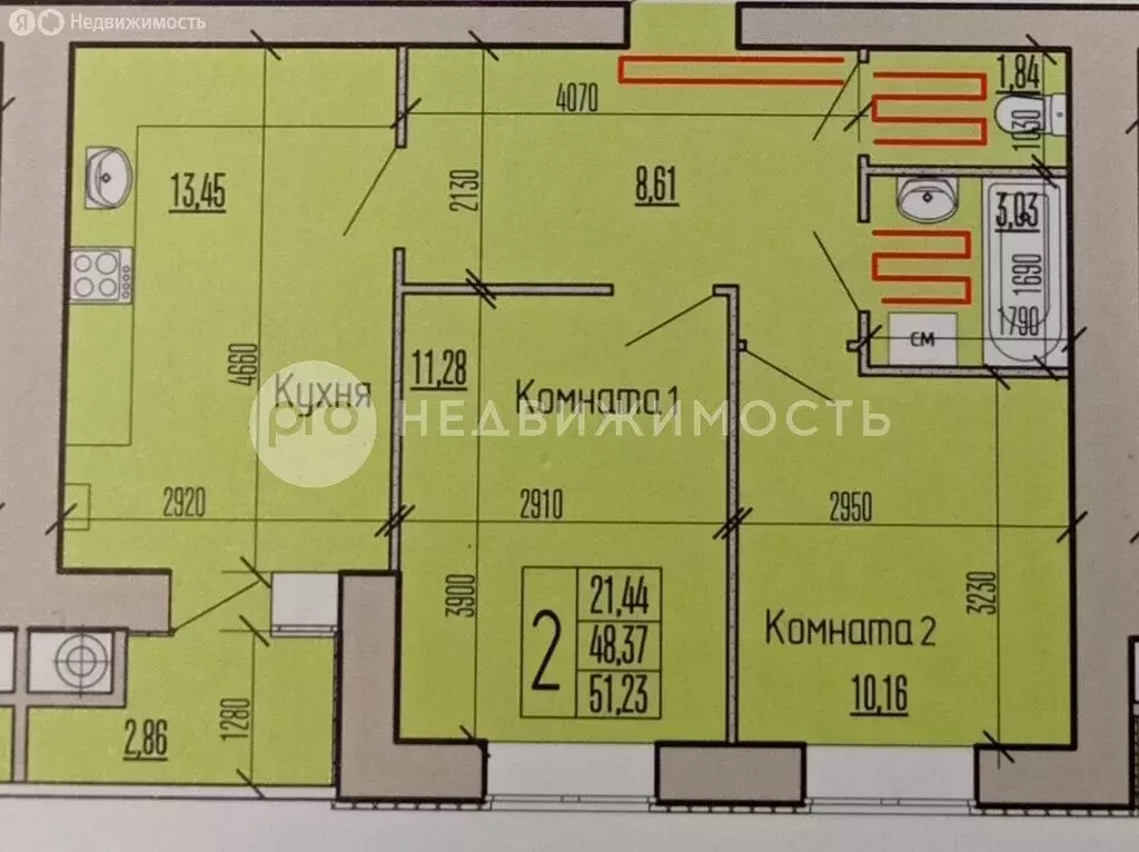 2-комнатная квартира: Рыбное, Перспективная улица, 15 (48.1 м) - Фото 1