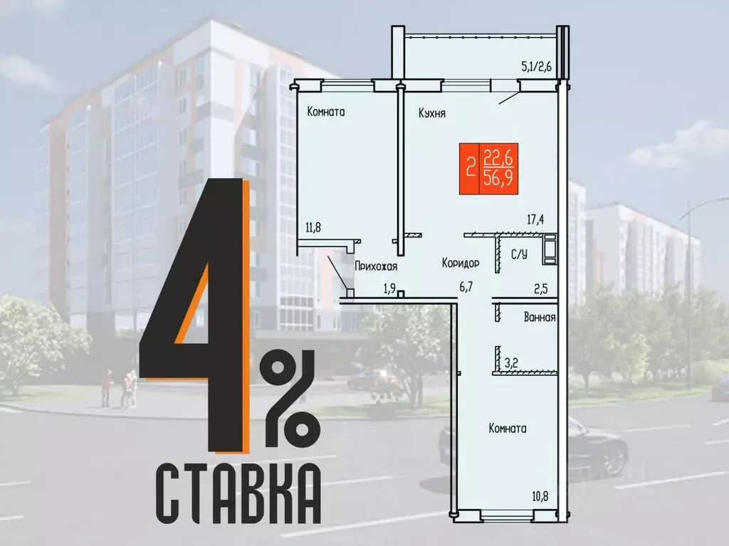 2-к кв. Курганская область, Курган ул. Карбышева, 52к1 (56.9 м) - Фото 0