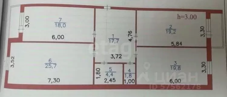 3-к кв. Дагестан, Махачкала ул. Гапцахская, 8 (111.0 м) - Фото 2