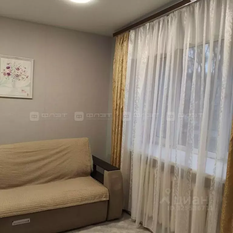 1-к кв. Татарстан, Казань ул. Халезова, 21 (20.0 м) - Фото 2