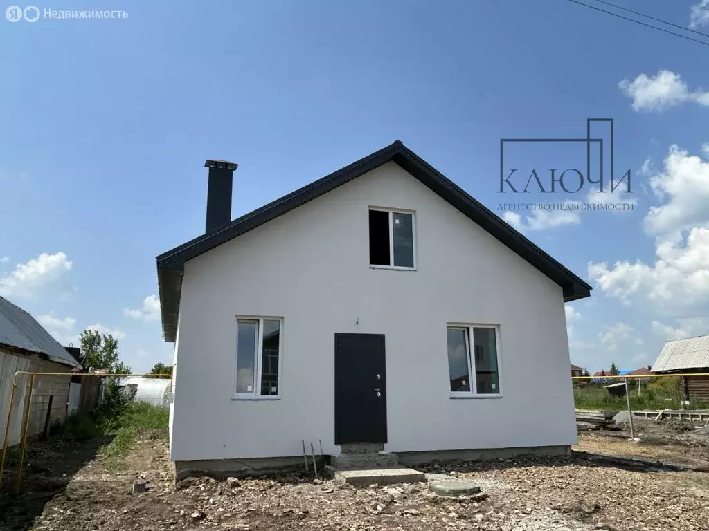 Купить Дом В Красной Башкирии Магнитогорск