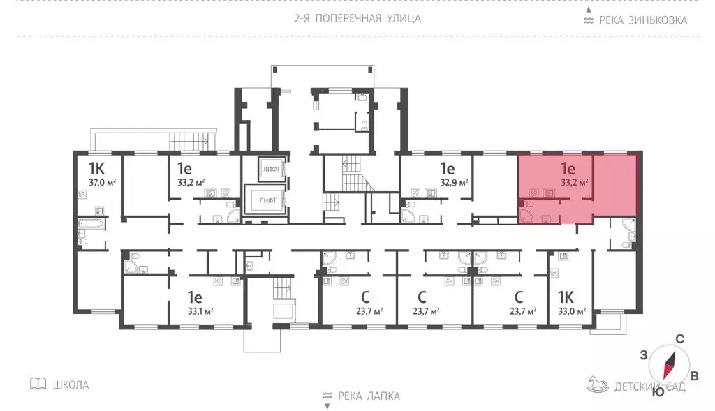 1-комнатная квартира: посёлок Ковалёво, улица Александра Разгонина, ... - Фото 2
