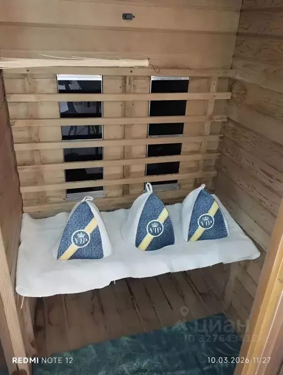 3-к кв. Москва Автозаводская ул., 23К7 (85.0 м) - Фото 2