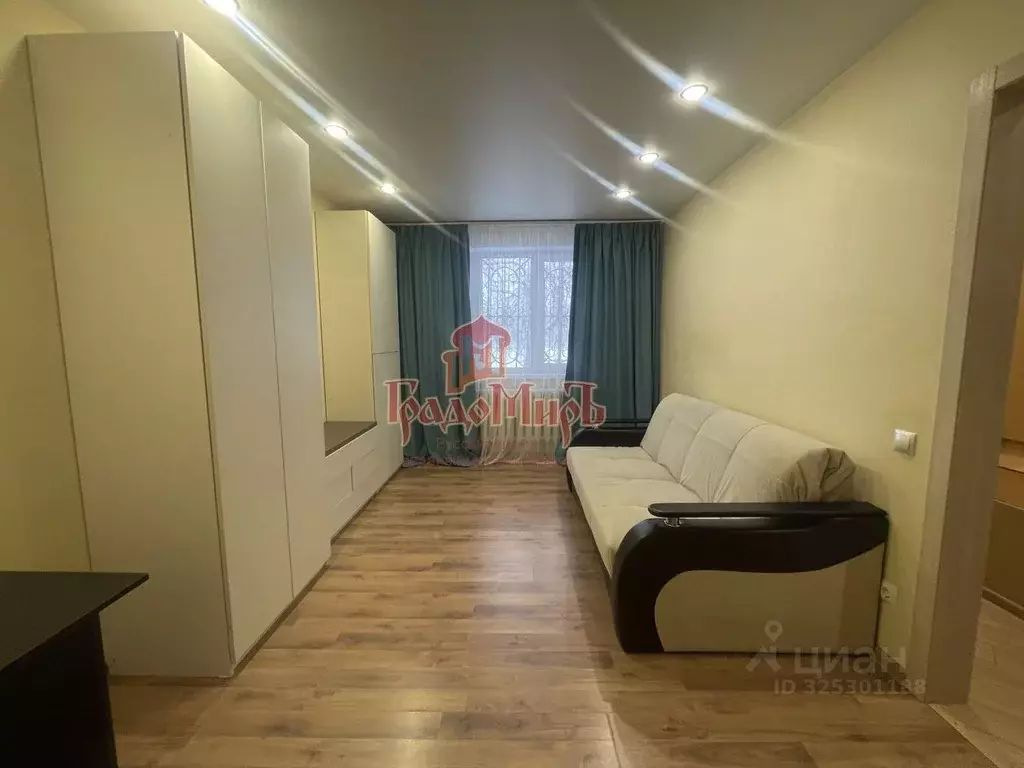 1-к кв. Московская область, Сергиев Посад Новоугличское ш., 74а (30.0 ... - Фото 1