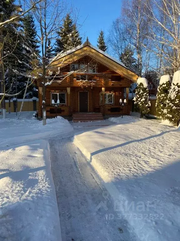 Дом в Московская область, Истра муниципальный округ, д. Адуево ул. ... - Фото 1