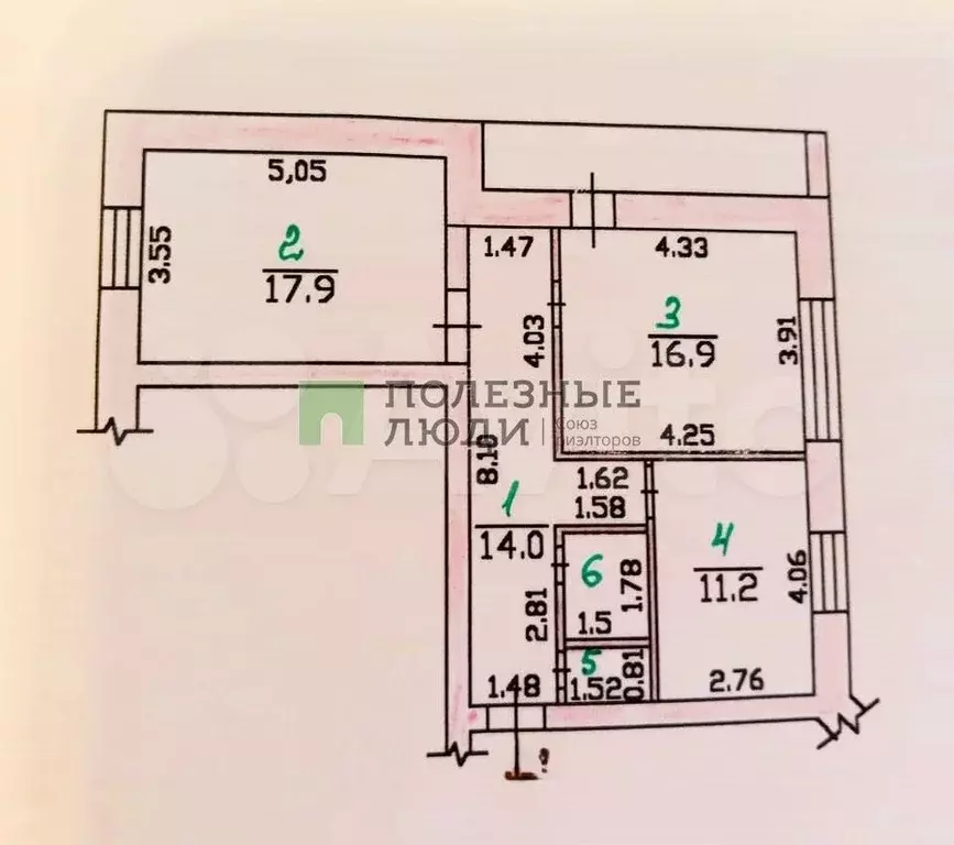 2-к. квартира, 67,5 м, 2/5 эт. - Фото 0