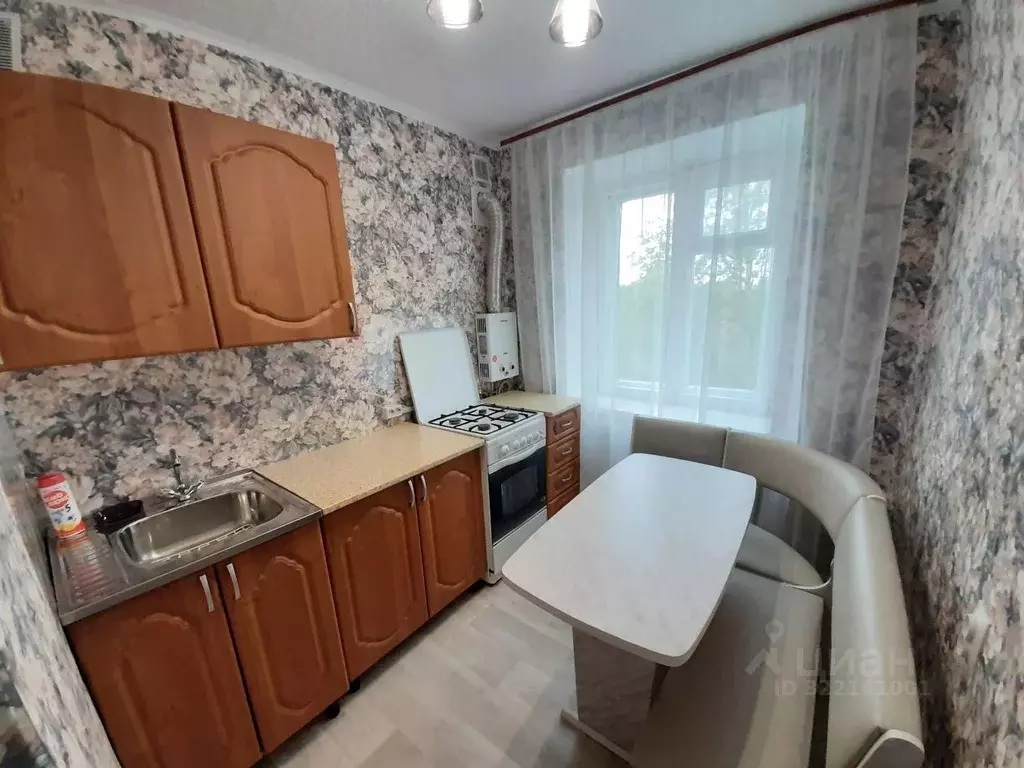 1-к кв. Ярославская область, Рыбинск Волочаевская ул., 47 (31.0 м) - Фото 0