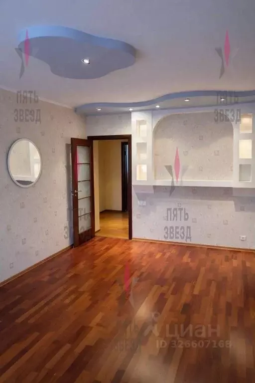 3-к кв. Самарская область, Самара ул. Осипенко, 39 (112.3 м) - Фото 1