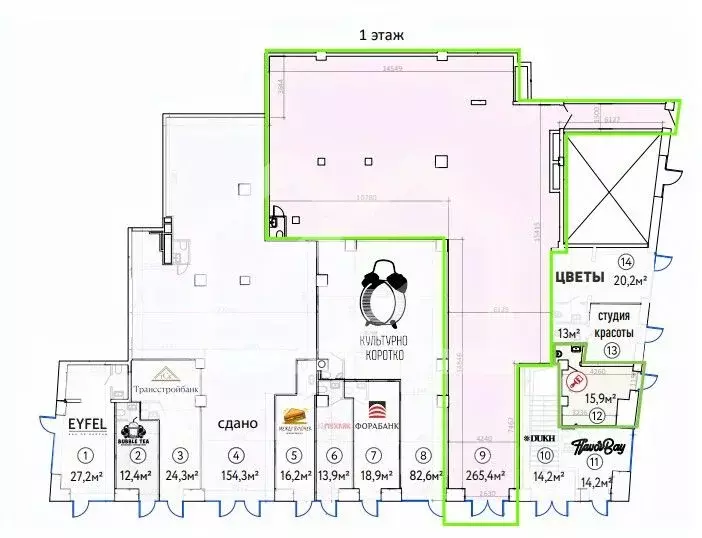 Помещение свободного назначения в Москва Новослободская ул., 19С1 (265 ... - Фото 2