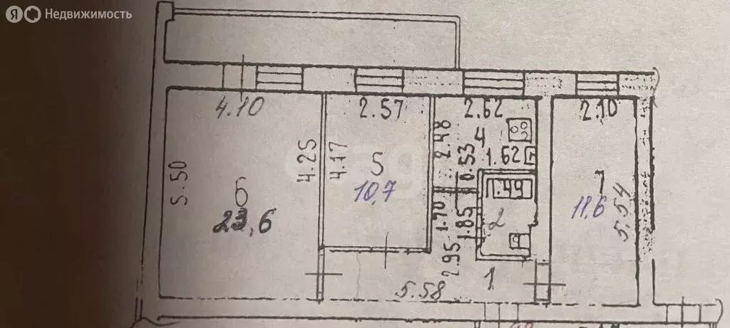3-комнатная квартира: Иркутск, улица Лермонтова, 333 (71 м) - Фото 1