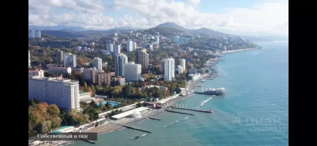 2-к кв. Краснодарский край, Сочи Адлер жилрайон, Курортный Городок ... - Фото 2