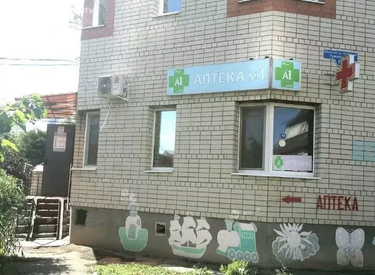 Офис (120 м) - Фото 1