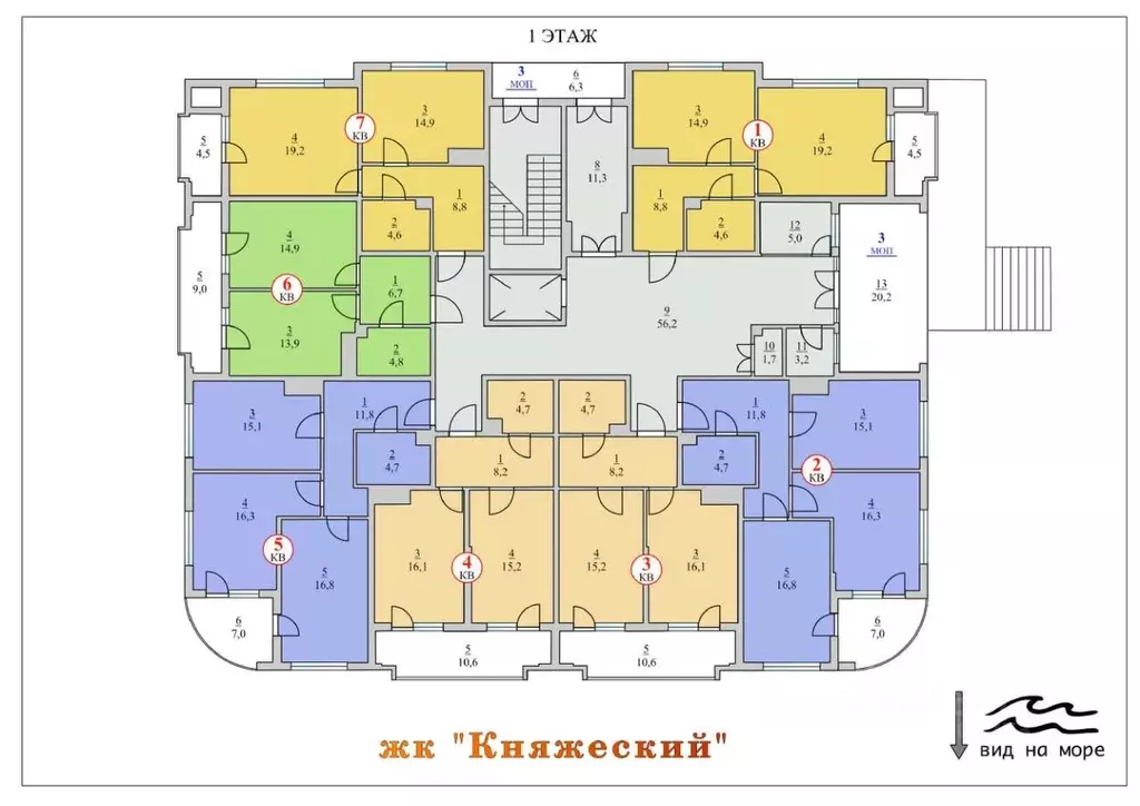 2-к кв. Крым, Ялта ул. Щорса, 10В (54.8 м) - Фото 0