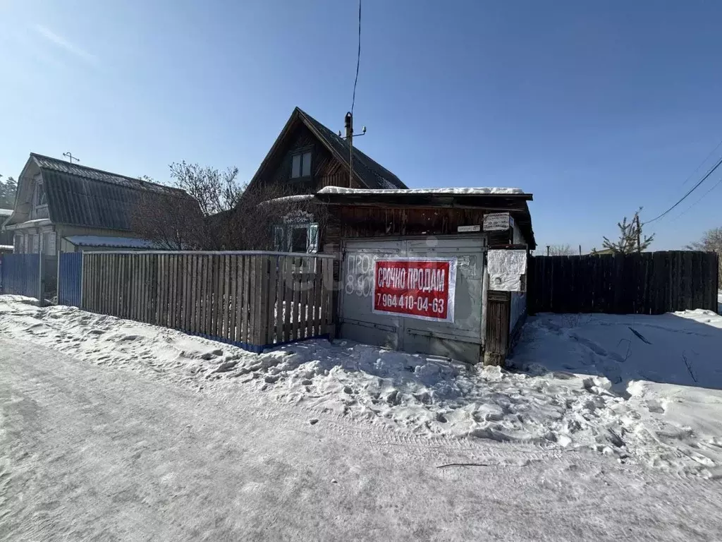 Дом в Бурятия, Заиграевский район, Талецкое с/пос, 60 лет Бурятии СНТ ... - Фото 1