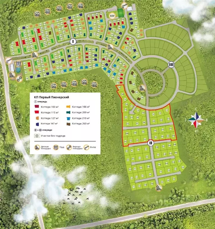 Участок в Московская область, Истра муниципальный округ, д. ... - Фото 2