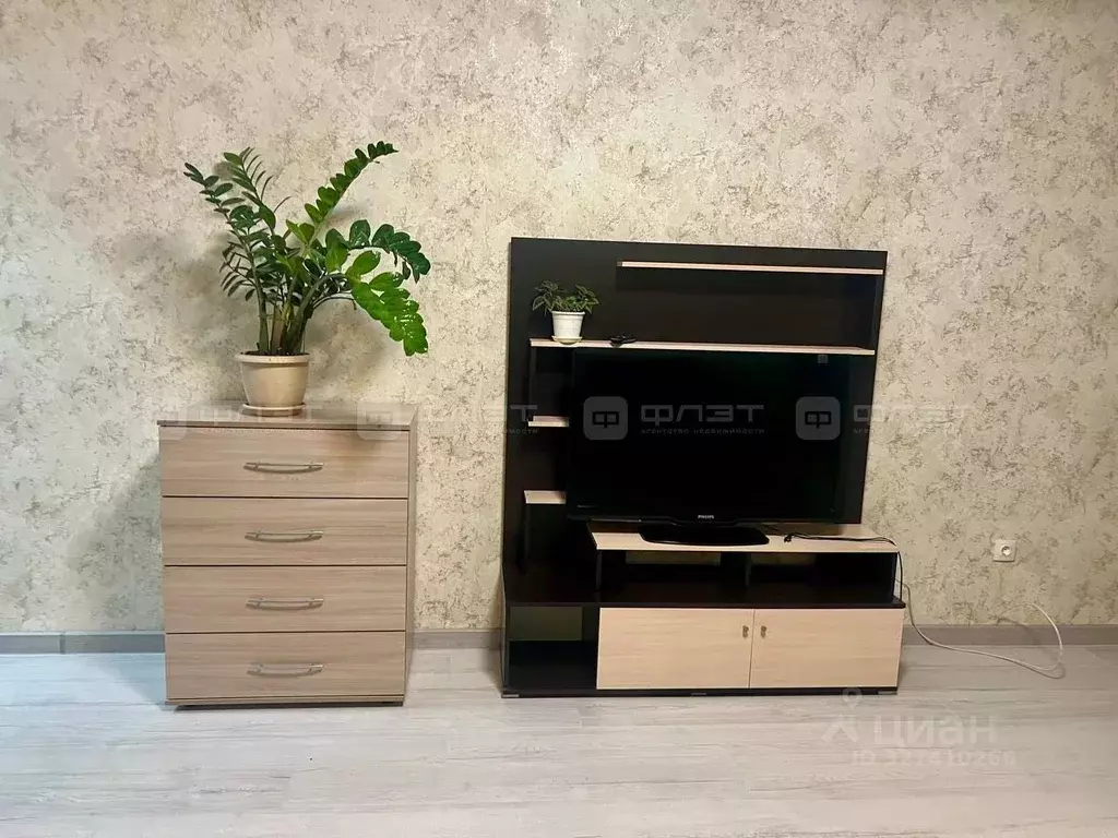 2-к кв. Татарстан, Казань Чистопольская ул., 74 (66.0 м) - Фото 2