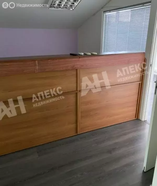 Офис (398 м) - Фото 2