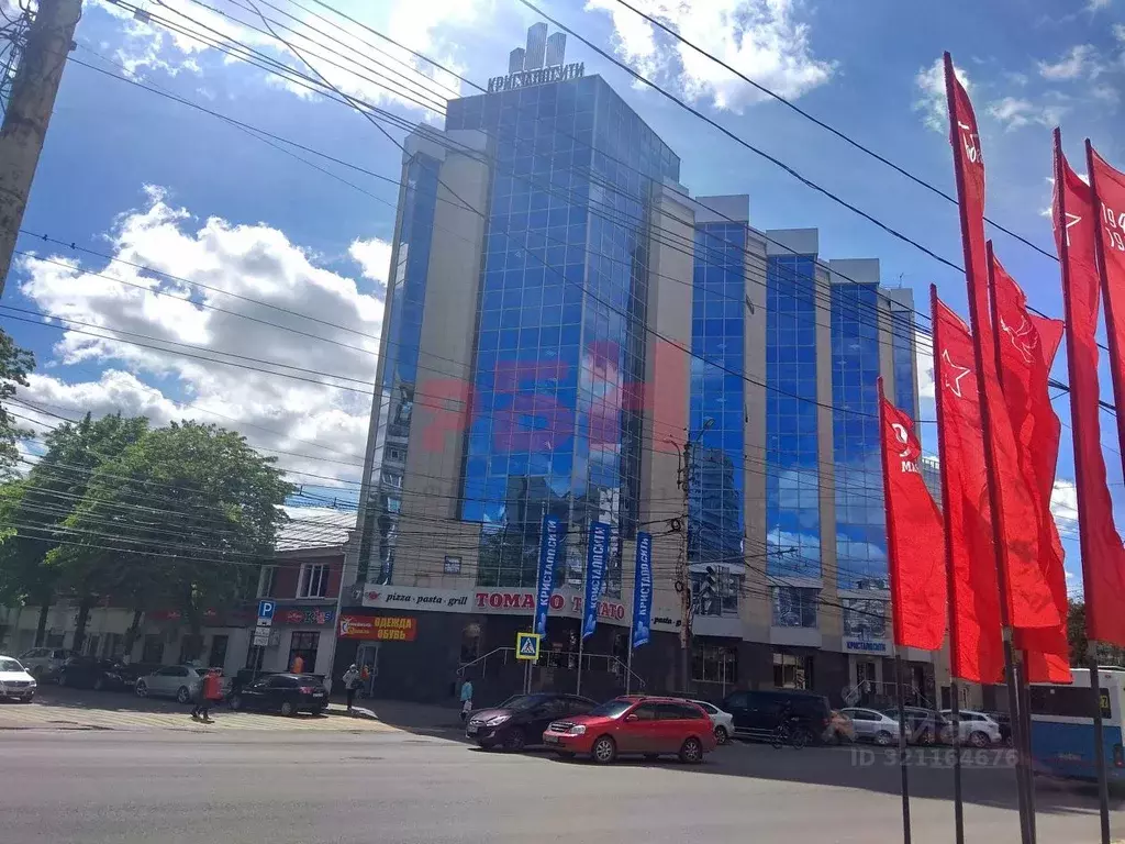 Офис в Воронежская область, Воронеж ул. Куцыгина, 17 (66 м) - Фото 1