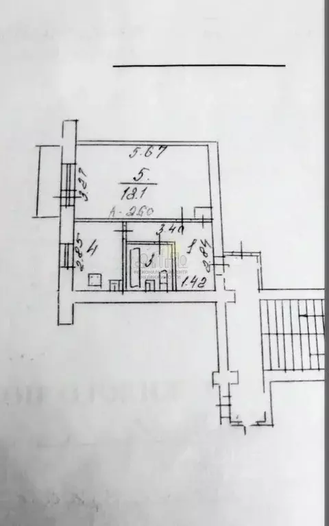 1-к кв. Иркутская область, Иркутск ул. Лызина, 20А (35.0 м) - Фото 1