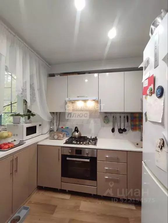 2-к кв. Архангельская область, Коряжма ул. Лермонтова, 5 (42.5 м) - Фото 1