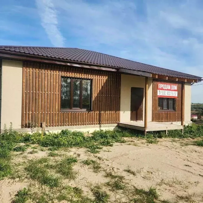 Дом в Смоленская область, Смоленский муниципальный округ, д. Быльники  ... - Фото 1