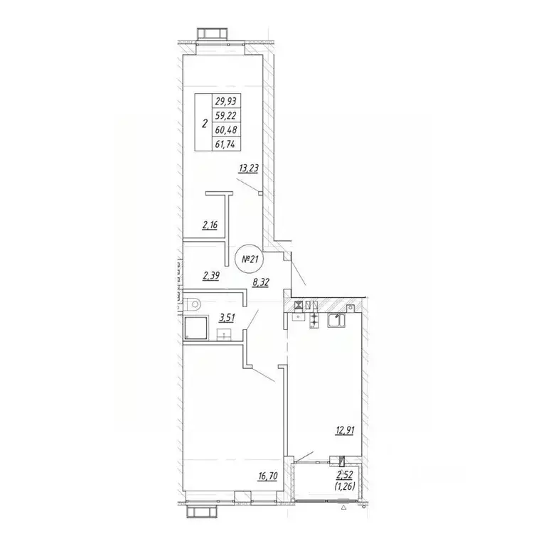2-к кв. Калининградская область, Зеленоградск  (61.74 м) - Фото 1