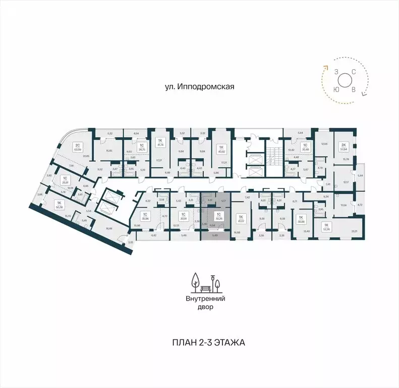 Квартира-студия: Новосибирск, жилой комплекс Сакура Парк (30.26 м) - Фото 1